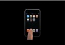 iPod Touch: Apple's Big Announcement!