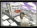 Crazy 80s Rap Commercial For MS-DOS 5!